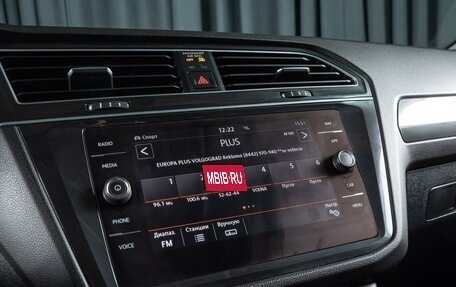 Volkswagen Tiguan II, 2018 год, 2 800 000 рублей, 13 фотография