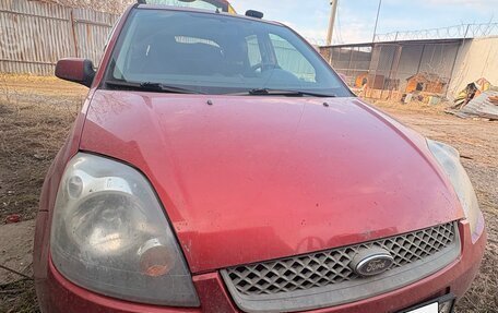 Ford Fiesta, 2006 год, 300 000 рублей, 2 фотография