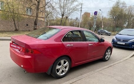 Honda Accord VII рестайлинг, 2005 год, 900 000 рублей, 5 фотография