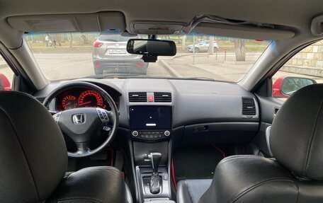 Honda Accord VII рестайлинг, 2005 год, 900 000 рублей, 17 фотография