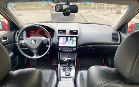 Honda Accord VII рестайлинг, 2005 год, 900 000 рублей, 24 фотография