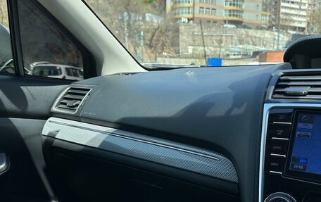 Subaru Levorg I, 2014 год, 1 089 000 рублей, 37 фотография