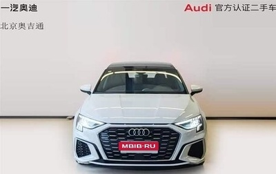 Audi A3, 2022 год, 1 760 000 рублей, 1 фотография