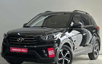 Hyundai Creta I рестайлинг, 2019 год, 1 880 000 рублей, 1 фотография