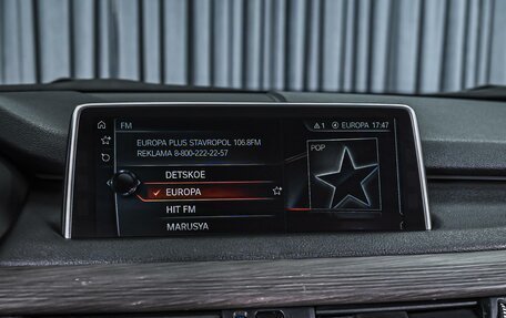 BMW X5, 2017 год, 3 430 000 рублей, 14 фотография