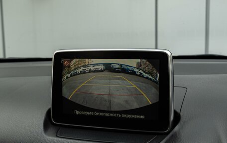 Mazda Demio IV, 2015 год, 1 050 000 рублей, 14 фотография