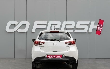 Mazda Demio IV, 2015 год, 1 050 000 рублей, 4 фотография