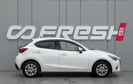 Mazda Demio IV, 2015 год, 1 050 000 рублей, 5 фотография