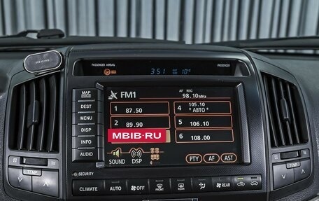 Toyota Land Cruiser 200, 2008 год, 2 979 000 рублей, 17 фотография