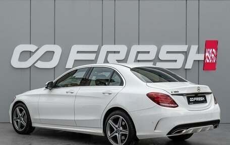 Mercedes-Benz C-Класс, 2017 год, 2 549 000 рублей, 2 фотография