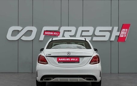 Mercedes-Benz C-Класс, 2017 год, 2 549 000 рублей, 4 фотография