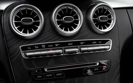 Mercedes-Benz C-Класс, 2017 год, 2 549 000 рублей, 14 фотография