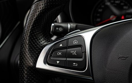 Mercedes-Benz C-Класс, 2017 год, 2 549 000 рублей, 16 фотография