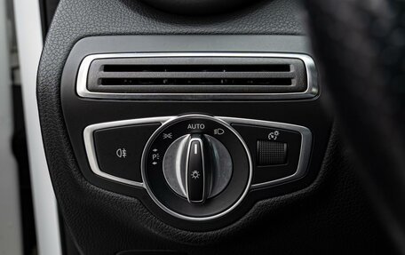 Mercedes-Benz C-Класс, 2017 год, 2 549 000 рублей, 22 фотография