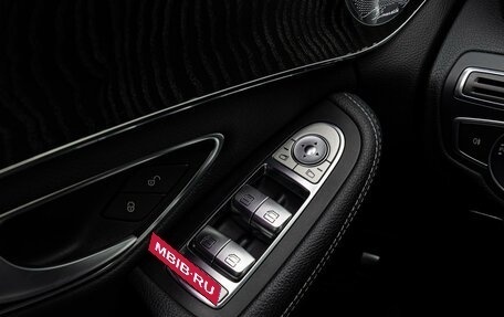 Mercedes-Benz C-Класс, 2017 год, 2 549 000 рублей, 20 фотография