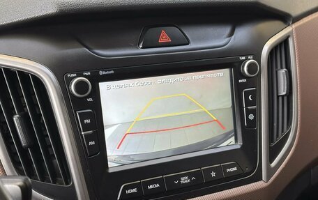 Hyundai Creta I рестайлинг, 2019 год, 1 880 000 рублей, 15 фотография