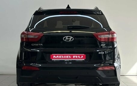 Hyundai Creta I рестайлинг, 2019 год, 1 880 000 рублей, 6 фотография