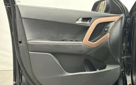Hyundai Creta I рестайлинг, 2019 год, 1 880 000 рублей, 20 фотография