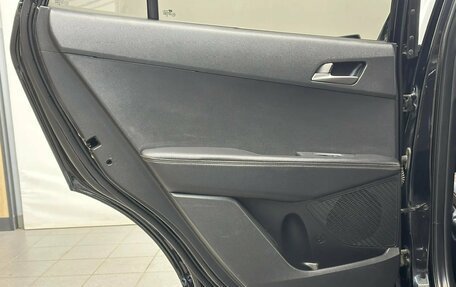 Hyundai Creta I рестайлинг, 2019 год, 1 880 000 рублей, 23 фотография