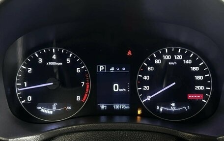 Hyundai Creta I рестайлинг, 2019 год, 1 880 000 рублей, 33 фотография