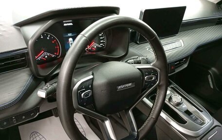 Haval Jolion, 2023 год, 1 887 000 рублей, 1 фотография