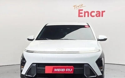 Hyundai Kona, 2023 год, 1 900 000 рублей, 1 фотография