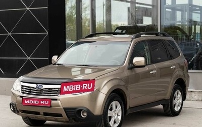 Subaru Forester, 2008 год, 920 000 рублей, 1 фотография