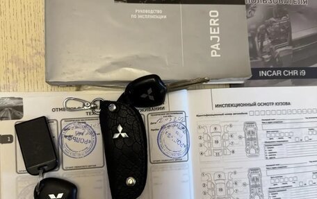 Mitsubishi Pajero IV, 2013 год, 2 290 000 рублей, 27 фотография