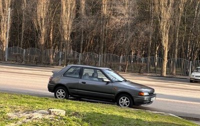 Mazda 323, 1991 год, 200 000 рублей, 1 фотография