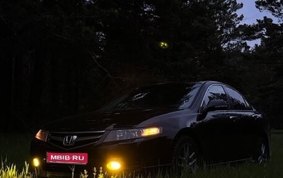 Honda Accord VII рестайлинг, 2007 год, 1 050 000 рублей, 1 фотография