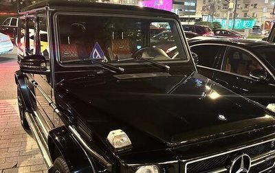 Mercedes-Benz G-Класс AMG, 2016 год, 7 500 000 рублей, 1 фотография