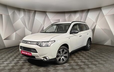 Mitsubishi Outlander III рестайлинг 3, 2013 год, 1 799 000 рублей, 1 фотография