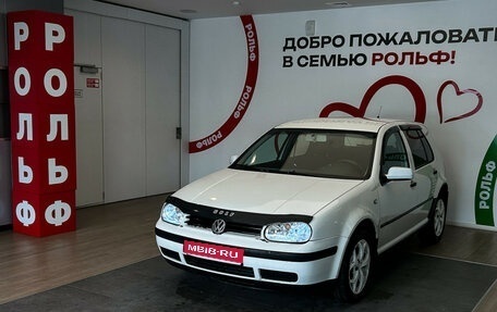 Volkswagen Golf IV, 2002 год, 275 000 рублей, 1 фотография