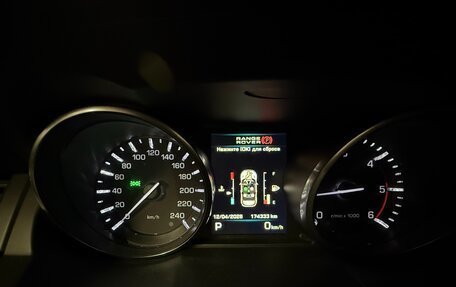 Land Rover Range Rover Evoque I, 2012 год, 1 700 000 рублей, 7 фотография