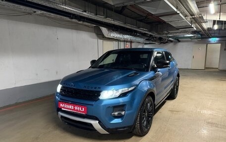 Land Rover Range Rover Evoque I, 2012 год, 1 700 000 рублей, 4 фотография