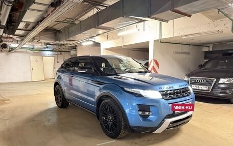 Land Rover Range Rover Evoque I, 2012 год, 1 700 000 рублей, 2 фотография