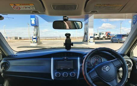 Toyota Corolla, 2016 год, 1 200 000 рублей, 2 фотография