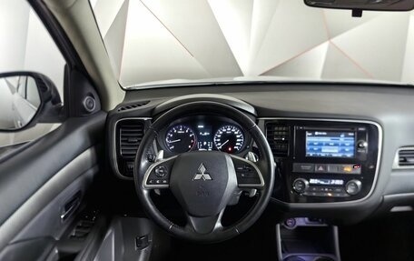 Mitsubishi Outlander III рестайлинг 3, 2013 год, 1 799 000 рублей, 20 фотография