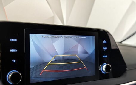 Hyundai Sonata VIII, 2019 год, 2 599 000 рублей, 21 фотография