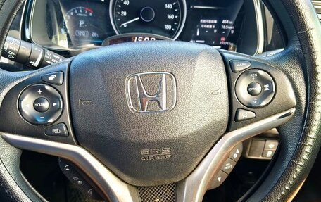 Honda Shuttle II, 2020 год, 1 550 000 рублей, 9 фотография