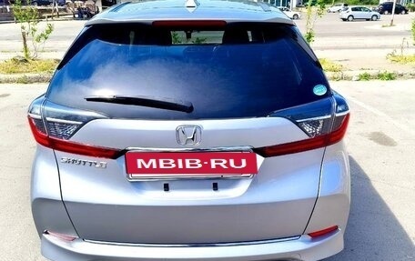 Honda Shuttle II, 2020 год, 1 550 000 рублей, 6 фотография