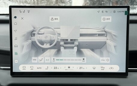 Toyota RAV4, 2026 год, 4 190 000 рублей, 18 фотография