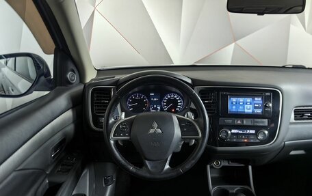 Mitsubishi Outlander III рестайлинг 3, 2014 год, 1 449 000 рублей, 20 фотография