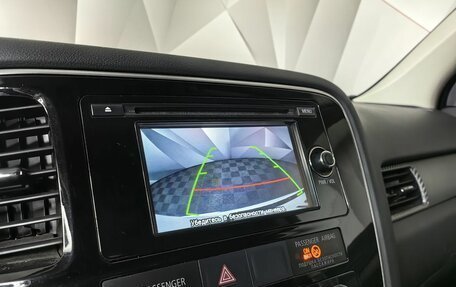Mitsubishi Outlander III рестайлинг 3, 2014 год, 1 449 000 рублей, 21 фотография