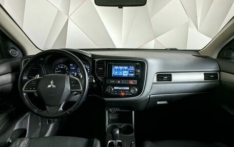 Mitsubishi Outlander III рестайлинг 3, 2014 год, 1 449 000 рублей, 14 фотография