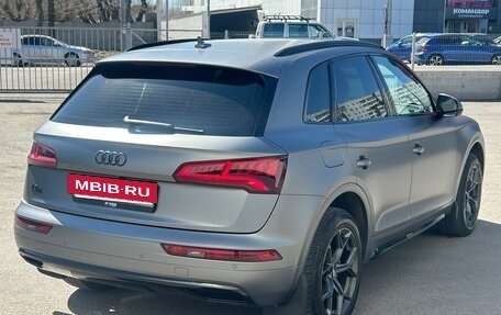 Audi Q5, 2018 год, 3 000 000 рублей, 4 фотография
