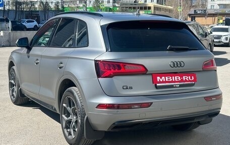 Audi Q5, 2018 год, 3 000 000 рублей, 6 фотография