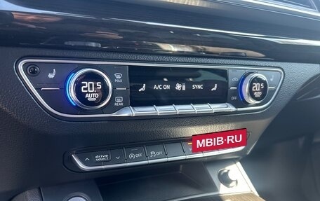 Audi Q5, 2018 год, 3 000 000 рублей, 12 фотография