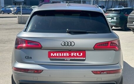 Audi Q5, 2018 год, 3 000 000 рублей, 5 фотография
