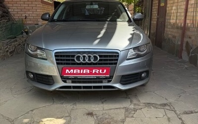 Audi A4, 2008 год, 1 150 000 рублей, 1 фотография